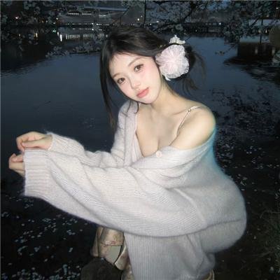 我私密的黄丝带