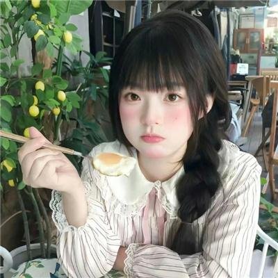 直到树枝弯曲