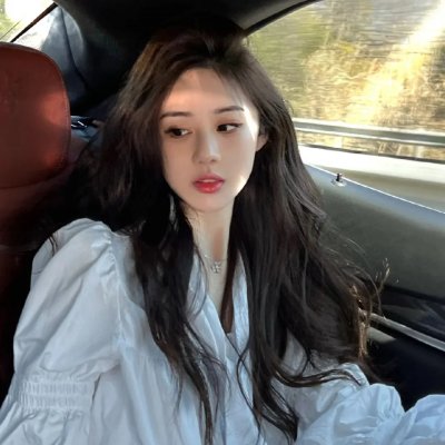 锦绣前程